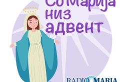 Радио Марија Македонија дел од молитвената иницијатива „Со Марија низ адвент“