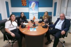 Разговор со професорите Милица Дончева и Ванчо Танев и ученичката Стоја Георгиева